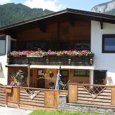 Ferienwohnung Bruni Bock 伊特尔 外观 照片